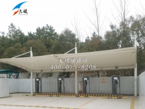 江蘇睢寧龍河服務區充電樁膜結構