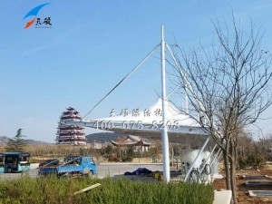 山東山亭區(qū)膜結(jié)構(gòu)停車(chē)棚