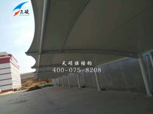 博山秉承紅木有限公司膜結(jié)構(gòu)停車(chē)棚