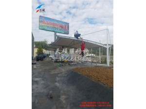 蒙陰縣產(chǎn)業(yè)園停車(chē)棚